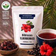 Hibiscus Elderberry Herbal tea blend 1 Natural 10 bags Enjoy Berry flavour hot or cold