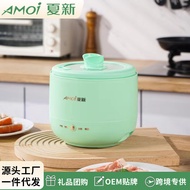 ST/🎀Amoi Rice Cooker Student Dormitory Mini Small Electric Rice Cooker1-2Non-Stick Pan Multi-Functional Electric Cooker