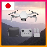 DJI Mini 2 Fly More Combo, Remote ID compatible, ultra-lightweight foldable drone, equipped with a r