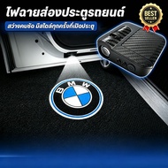 For BMW 1 Set Wireless LED Car Door Lamp Laser Projector Logo