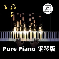 USB Piano Music Covers – MP3 Popular Songs Piano Version | Relaxing Pure Instrumental Café Study Spa