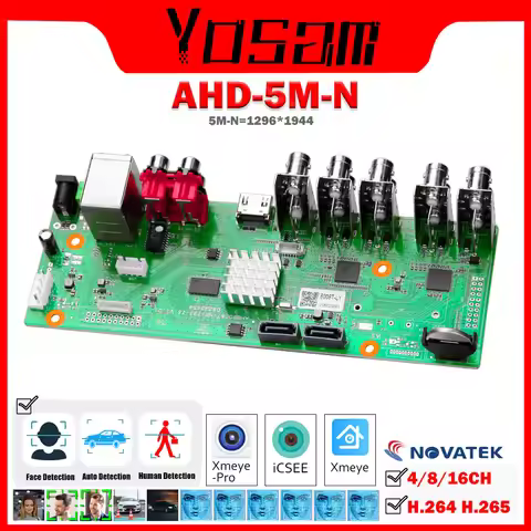 5MP-N AHD DVR Recorder Board 6 in 1 H.265+ 4/8/16 ch for 5MP 4MP 1080P 720P XMEy HDD CCTV