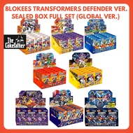 Blokees Transformers Defender Version Sealed Box Complete Set / DV01 DV03 DV07 DV08 / 71301 71405 71