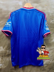 PW #เสื้อฟุตบอลแมuยู ผีllดj เยือน 2026-27 BLUE งาน AAA เสื้อเปล่า + ทำฟูลออฟชั่น UCL ชื่อเบอร์นักเตะ