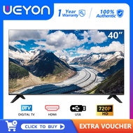 Sakura Digital tv 40 inch Full HD LED TV Model TCLG40E (DVBT-2) Built in MYTV