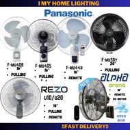 Panasonic Rezo Alpha Arena U10 U20 16" 18" 20" Wall Fan Remote Pulling Black  Kipas Dinding 墙壁风扇