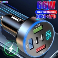 66W 5 In 1 Super Fast Charging Car Charger Portable Minimalist Charge with Digital Display Universal