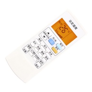 Suitable for Ox Air Conditioning Remote Control YKR-H/813 Universal 803 KFR-51LW/SFD+3A