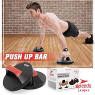 SPEEDS Push Up Stand Bar Push Up Bar Aid Tool For Fitness Sports Push Up 069-3