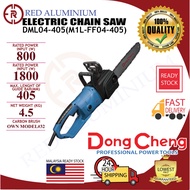 Dongcheng Electric chain saw use for wood processing gardening pruning logging and etc
