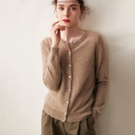 ECINOS - Jennie Hairy Wool Knitted Cardigan | Women's Tops | Women's Cardigan