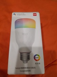 Yeelight 智慧情境彩光燈泡 Google訂製版