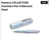 Kaweco 彩虹白鋼筆