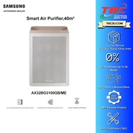 Samsung 40m²/60m² AX32BG3100GBME | AX46BG5000GSME  Smart Air Purifier - SmartThings