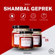 Shambal Geprek Mantul | Sambal Geprek| Indonesia | Sambal Authentic | Ready to eat Sambal | Sambal N