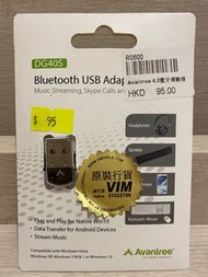 Bluetooth USB adapter