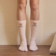 WAVE SHINE-Healing Home Butter Bear Embroidered Medium Stockings (Two Colors) -Wemale [K5BU303]