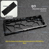 เคสคีย์บอร์ดอะลูมิเนียมแบบโปร่ง Wooting 60HE GH60 Holy60 สำหรับคีย์บอร์ดแบบ 60% รองรับรุ่น Mad 60he