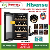 (NEW 2024) HISENSE RW32N4ATB 93L Wine Chiller 红酒柜 (30 Bottles)