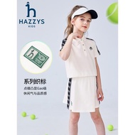 hazzys哈吉斯童裝女童套裙2023夏季新品學院絲光短袖半裙兩件套