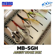 MEBAO MB-SGH Assist Hook Holder Box for Jigging and Slow Fall Hooks