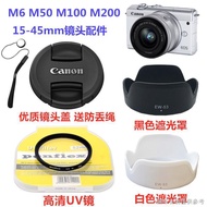 [Canon Lens Cap] Canon EOS M6 M50 M100 M200 Mirrorless Camera Accessories White Lens Hood+UV Lens+Lens Cap