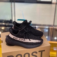 Pure Yeezy Yeezy Coconut Shoes 350 Couple Style