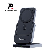 【PowerRider】小米有品 Lydsto W17 三合一無線充磁吸行動電源 10000mAh  黑色