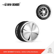 MHW-3BOMBER YU Series - Infinite Coffee Distributor ที่เกลี่ยผงกาแฟ ขนาด 58.35 mm