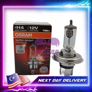 Osram H4 Halogen Car Bulb Made in Germany 100/90W (yellow colour) - 1pc H4 Bulb H4 Halogen Bulb