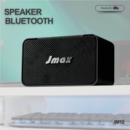 JMAX รุ่น JM12  ลำโพงบลูทูธ ไร้สาย พร้อมสายหิ้ว 10W ของแท้ 100%