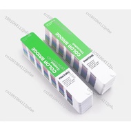 ANTONE International Standard Color Card GG6103B Color Bridge RGB/CMYK Four-color C Card