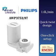 Philips On-Tap Water Filter AWP3703/97 / AWP3704/97 / Digital Display AWP3705P1/97 / AWP3753/97 / AW