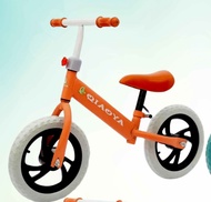 จักรยานทรงตัว-จักรยานขาไถ Balance Bike - จักรยานทรงตัวเด็ก