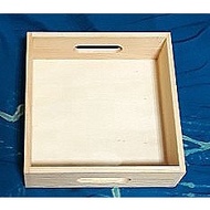 Good Player Creative Hall M1333 Pine~Square Tray (18.3 X18.3 X6.2cm)~Interior Is 17X17CM