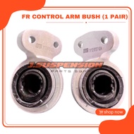 Front Control Arm Bush - BMW E46 318i (LH 3112 6757 623 / RH 3112 6757 624)