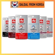 illy Capsule Nespresso-Campatible Capsules (10capsules)