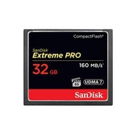 ＊紫戀＊SanDisk Extreme Pro CF 32GB 記憶卡 160MB/S 公司貨