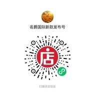 Top 1; 1 Summer Short-Sleeved Go to New Store Select Famous International New Style Release Number h