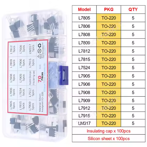 70Pcs 14Values Voltage Regulator Transistor Assorted Kit L7805-LM317 With Storage Box