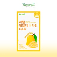 Re:well Daily Vitamin C&D (2g x 30 sticks)