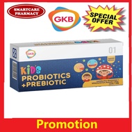 GKB Kids Probiotics & Prebiotics  2g x 30 sachets| For indigestion & bloated