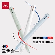 得力三色笔 3-in-1 Multi-color Pen 0.5mm Quick-Dry Smooth Red Blue Black Gel Ink Pens for Note Taking High