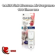 OASIS PINK BLOSSOM AIR WANGIAN |100 KALI