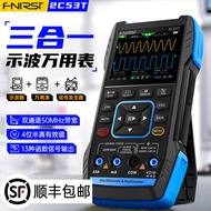 FNIRSI Dual Channel 50M 2C53T Digital Oscilloscope 4-Digit Semi-Multimeter Signal Generator Three-In