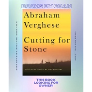 Cutting for Stone (Verghese, Abraham)