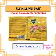 💥HARGA KILANG💥Green Leaf Fly killing bait powder / Lalat Serbuk Umpan berkesan sampai mati