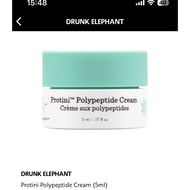 Drunk Elephant Protini Cream