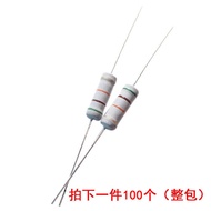 Carbon Film Resistor 3W Color Ring Resistor 5% 10R100R1K4.7 K5.1 K10K 100K 1R-560 Kilos