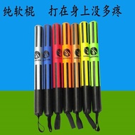 Children's Soft Stick Boxing Stick Target Sponge Stick Foam Stick Children's Soft Stick Boxing Stick